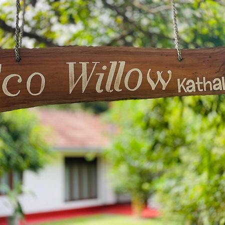 Eco Willow - Kathaluwa Atadahewatugoda Exterior photo